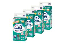 ユニ・チャーム 大人用おむつ　ライフリーうす型軽快パンツ　Lサイズ　20枚×4(80枚)_ 吸収量 多い 送料無料 【1043199】