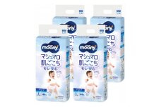 ムーニーマン 男の子用 Lサイズ 44枚×4袋_紙オムツ パンツ おむつ トイレ オムツ 日用品 消耗品 福島県 棚倉町 送料無料 ムーニーマン 贈答 ギフト メーカー ユニ・チャーム【1043202】