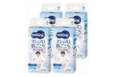 ムーニーマン 男の子用 ビッグサイズ 38枚×4袋_紙オムツ パンツ おむつ トイレ オムツ 日用品 消耗品 BIG 福島県 棚倉町 送料無料 メーカー ユニチャーム 人気 おすすめ【1043204】