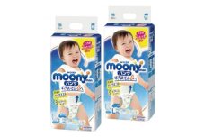 ムーニーマン 男の子用 Lサイズ 44枚×2袋_ 紙オムツ パンツ おむつ トイレ オムツ 日用品 消耗品 福島県 棚倉町 送料無料 【1118935】