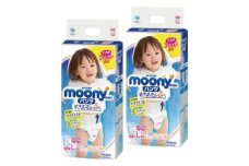 ムーニーマン 女の子用 Lサイズ 44枚×2袋_ 紙オムツ パンツ おむつ トイレ オムツ 日用品 消耗品 福島県 棚倉町 送料無料 【1118937】