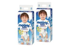 ムーニーマン 男の子用 ビッグサイズ 38枚×2袋_ 紙オムツ パンツ おむつ トイレ オムツ 日用品 消耗品 BIG 福島県 棚倉町 送料無料 【1118936】