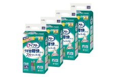 ＜毎月定期便＞ユニ・チャーム 大人用おむつライフリーうす型軽快パンツLサイズ20枚×4全2回【4069359】