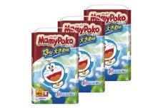 ＜毎月定期便＞マミーポコパンツ Mサイズ 50枚×3袋全2回【4069388】
