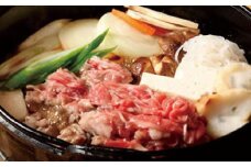 「はなわぎゅう」すきやき400g