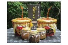 V010-NT　小川屋お勧めセット　味噌2種類・おかず味噌3種類
