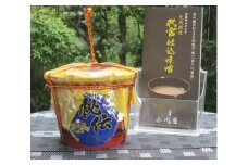 V006-NT　＜秘伝＞　味噌700g（樽）
