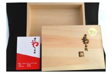 アロマ香るヒノキ箱「はなわぎゅう」焼き肉400g