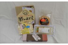 奥久慈はなわの『特薦こだわり美味』セット（５種詰合せ）