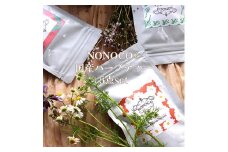 ５種の国産ハーブティーセット 1袋(8包入)×5種類