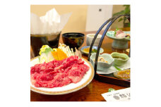 お食事・温泉旅館『結び』 お食事券(2,000円分)【1361746】