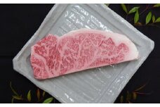 【いしかわ牛】サーロインステーキ 約150g×2枚セット＜先行予約2025年1月下旬頃より発送＞【0501201】