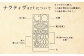 山葡萄ワイン甘口720ml【09011】