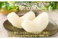 梨2kg 幸水 4～6玉