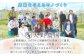 梨3kg 幸水 5～9玉