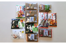 古殿こんにゃく詰合せ（12個）A-1　【07505-0006】