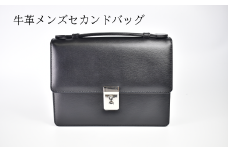 牛革メンズセカンドバッグB　【07505-0035】