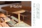 山桜 aテーブル楕円 1800　【07521-0043】