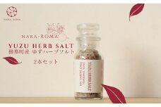 YUZU HERB SOLT ゆずハーブソルト 2個セット【NARA-ROMA】楢葉町産 