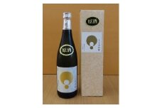 3ヶ月連続定期便！天の希（原酒）
