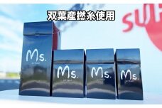 【エアーかおる】M'sウォッシュタオル＋フェイスタオル＋エニータイム＋バスタオル ギフト 双葉町産