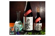 福島県新地町 純米吟醸　日本酒　鹿狼山(720ml)　辛口 | 4合瓶 純米酒 吟醸酒 かろうさん 福島 スッキリ