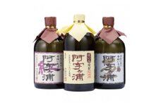 明利酒類　茨城のいも焼酎＜阿字ヶ浦＞3種飲み比べセット(各720ml×1本)【1364106】