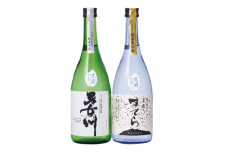 稲葉酒造　男女川・すてらセット(各720ml×1本)【1364108】