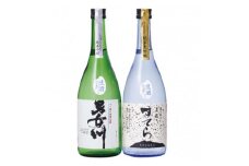 稲葉酒造　男女川・すてらセット(各720ml×1本)【1364108】