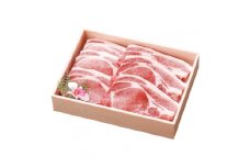 茨城銘柄豚ローズポークとんかつ・ソテー用 120g×6枚【1364511】