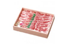 茨城銘柄豚ローズポーク　焼肉用600g(肩ロース300g、バラ300g)【1364518】