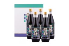 柴沼醤油　紫峰しょうゆ1L×5本セット【1368670】