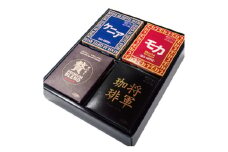 サザアフリカ将軍4箱詰合せ【1368754】