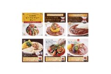 レストラン中台のプレミアムカレーギフト6種類の詰め合わせ【1368815】