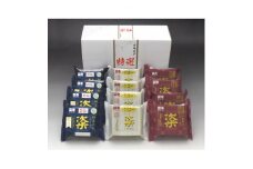 金砂郷特選小粒納豆「粢シリーズ12袋入セット(計24食分入)」【1395508】
