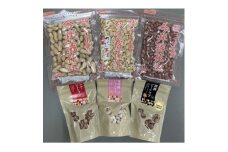 筑波山麓　落花生3種・豆菓子3種セット【1396853】