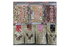 筑波山麓　落花生3種・豆菓子4種セット【1396855】