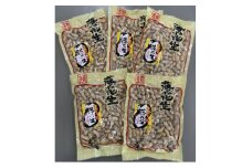 筑波山麓　はねだし落花生1.25kg(250g×5袋)【1396859】