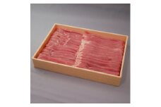 茨城県産豚肉＜ローズポーク＞ももスライス約700g【1433161】