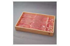 茨城県産豚肉＜ローズポーク＞ローススライス約800g【1433172】