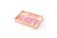 常陸牛ロースステーキ 約400g(200g×2枚)【1458536】