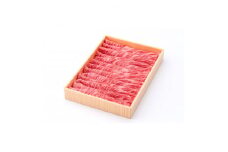常陸牛ももスライス 約500g【1458542】
