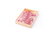 ローズポーク肩ローススライス 約800g【1458556】