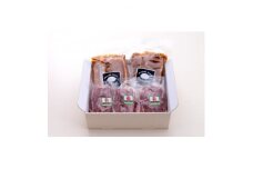 ローズポークロース味噌漬け(100g×2枚×2P)・ハンバーグセット(150g×3個)【1458569】
