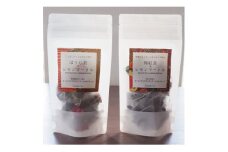 ＜ギフト商品＞「和紅茶+レモンマートル」と「ほうじ茶+レモンマートル」のFセット【1469908】