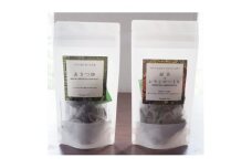 ＜ギフト商品＞「緑茶+レモンマートル」と「天然玉露 あさつゆ」のCセット【1469914】