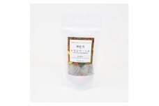 「和紅茶+レモンマートル」 芳醇な香りとさわやかな香り【1469919】
