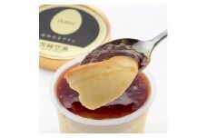 おみたまプリン　カラメルジュレ　135g 5個入　白箱【1411529】