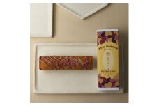 パウンドケーキ　紅はるか　1本【1596289】
