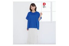 モーハウスの防災授乳服(吸水速乾Tシャツ)(ブルー)【1590252】